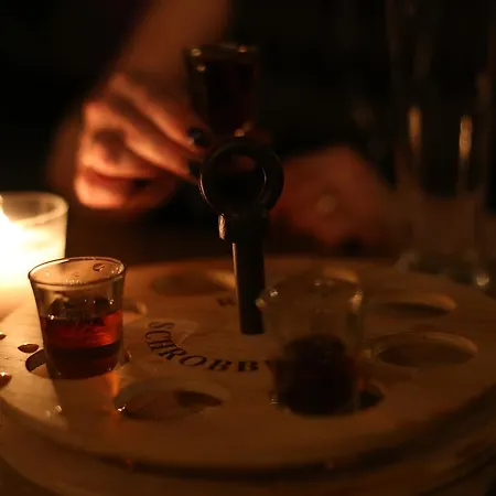 Um Willspull Vendégház Michelau